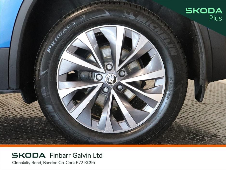 2023 Skoda Kodiaq 2.0 TDI 150HP DSG Ambition 7 Seat €42,950