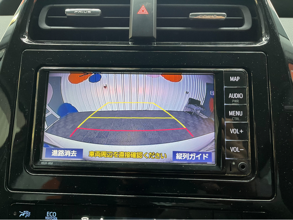 2022 Toyota Prius for sale in , Ireland