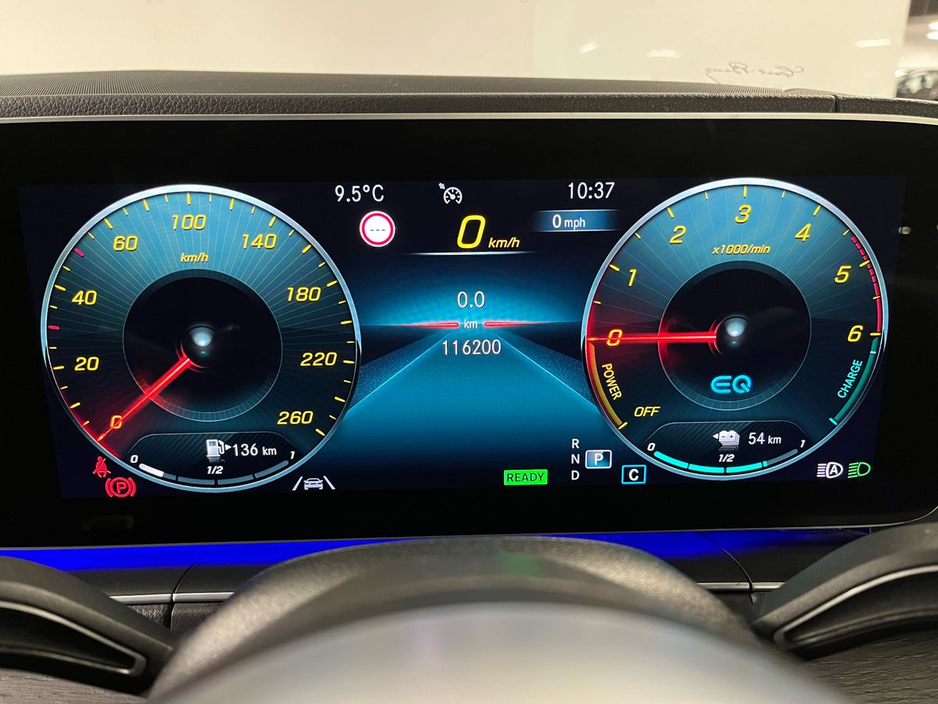 2020 Mercedes-Benz GLE Class 350de AMG 4Matic - 20 Inch Alloys - Air Suspension - Side Steps - Reversing Camera - Ambient Lighting - Sat Nav - Climate Control - Electric Heated Seats - Apple CarPlay/Android Auto - €59,950 or €60, €59,950