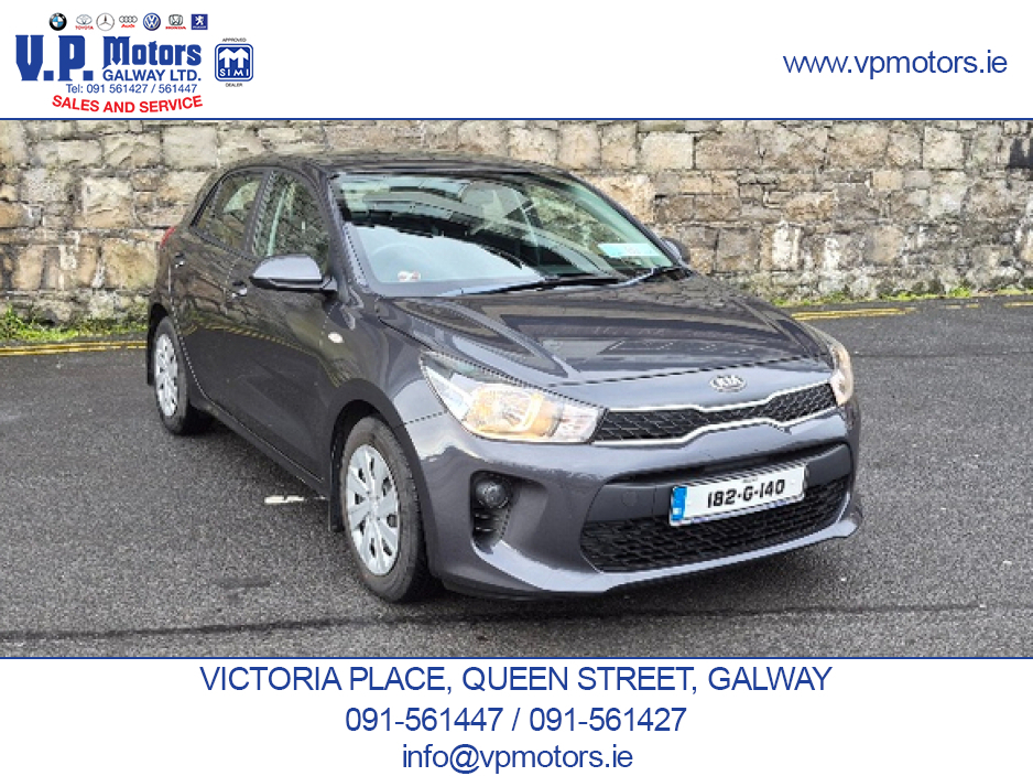 2018 Kia Rio 2 OWNERS,LOW MILEAGE,EXCELLENT CONDITION. €10,500