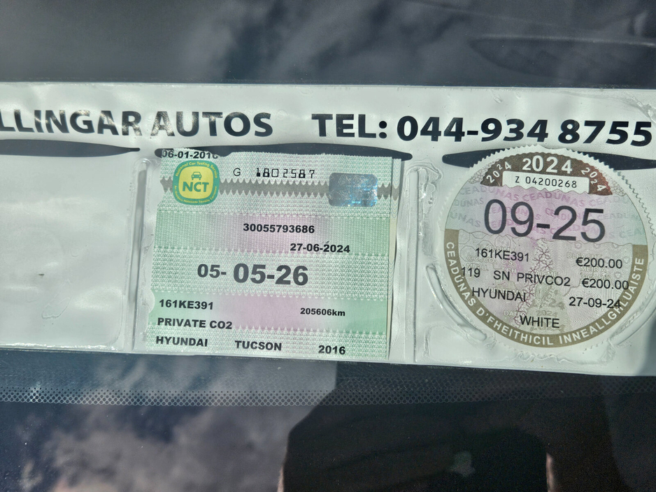 2016 Hyundai Tucson 1.7 D Executive €11,750