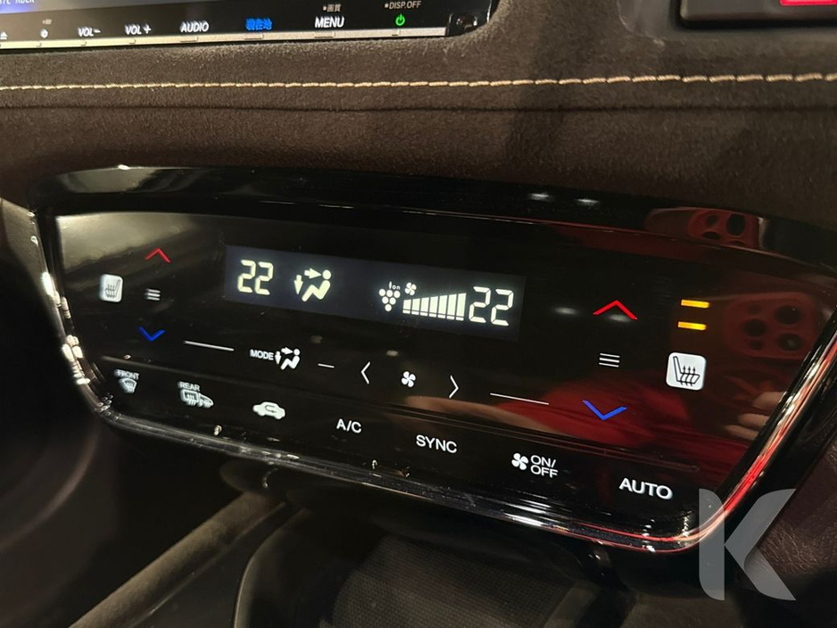 2021 Honda Vezel 1.5 HYBRID - RS EDITION - BLACK HALF LEATHER - PADDLE SHIFT - CRUISE CONTROL - FACTORY ALLOYS - €25,950