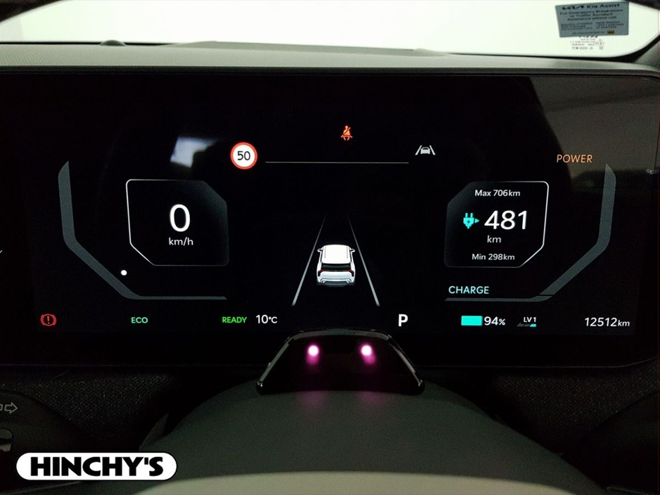 2025 Kia EV3 - image 23