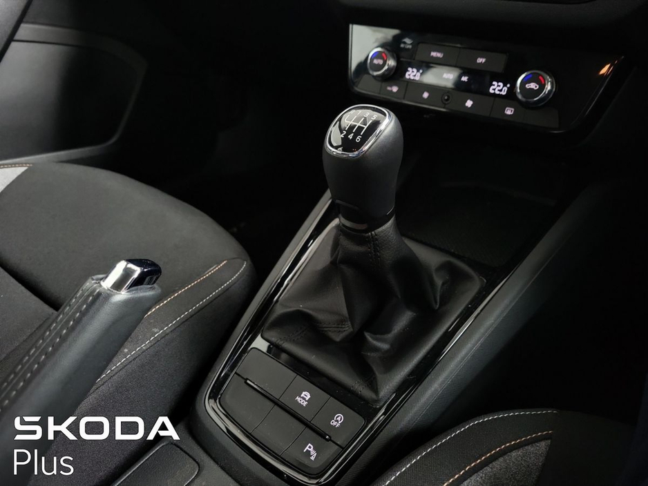 2025 Skoda Kamiq - image 15