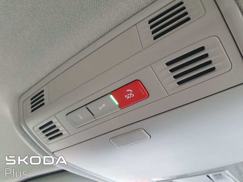 2024 Skoda Fabia - image 23