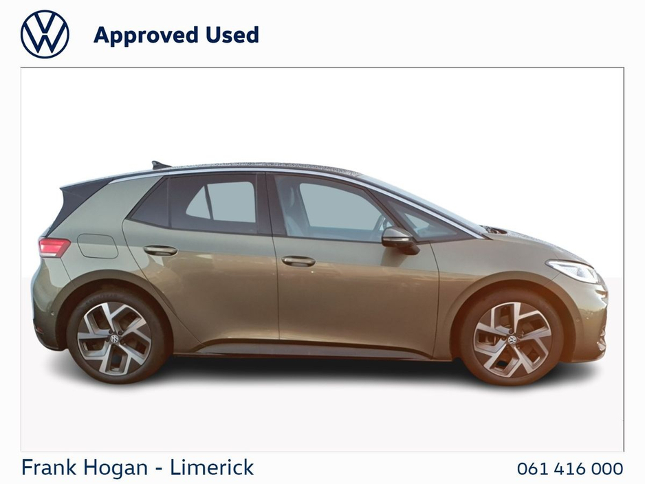 2023 Volkswagen ID.3 77kWh - BIG BATTERY - Pro S 204HP - CALL/TEXT LARRY 086-8366419 €27,900