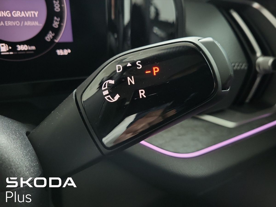 2025 Skoda Kodiaq - image 15