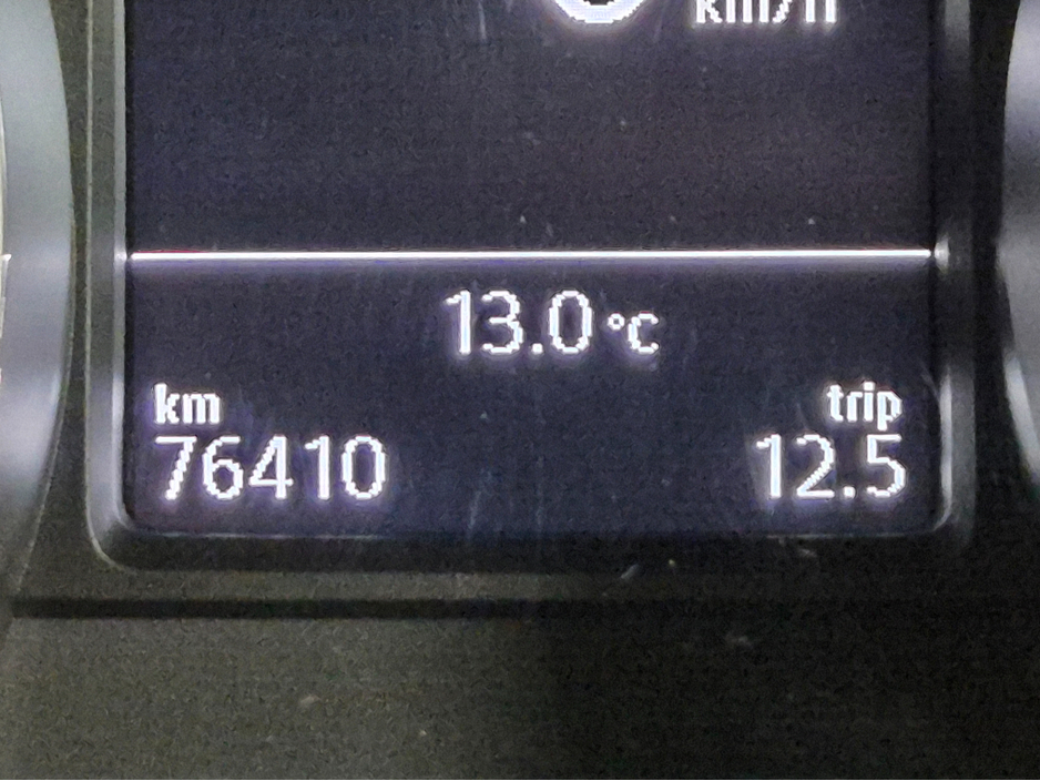 2016 Volkswagen Polo **HIGHLINE**AUTO**LEATHER/ALCANTARA SEATS**HEATED SEATS**ANDROID/APPLE MEDIA RADIO**DISTRONIC CRUISE CONTROL**LED HEADLAMPS**CLIMATE CONTROL**REVERSE CAMERA**AUTO LIGHTS**FOLDING MIRRORS**PADEL SHIFT* €13,499