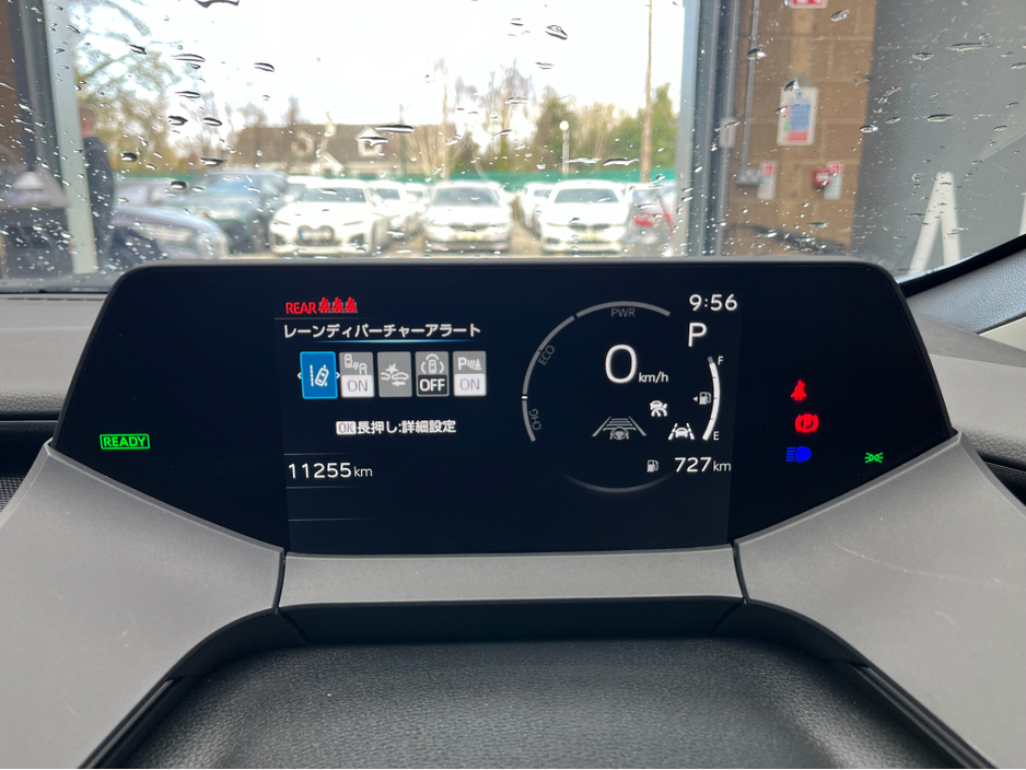 2025 Toyota Prius - image 21