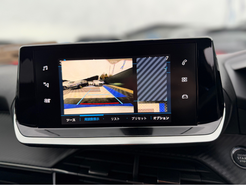 2021 Peugeot 2008 ALLURE - 1.2 PETROL - AUTO - 12M WARRANTY - CAR: 1789 €22,950