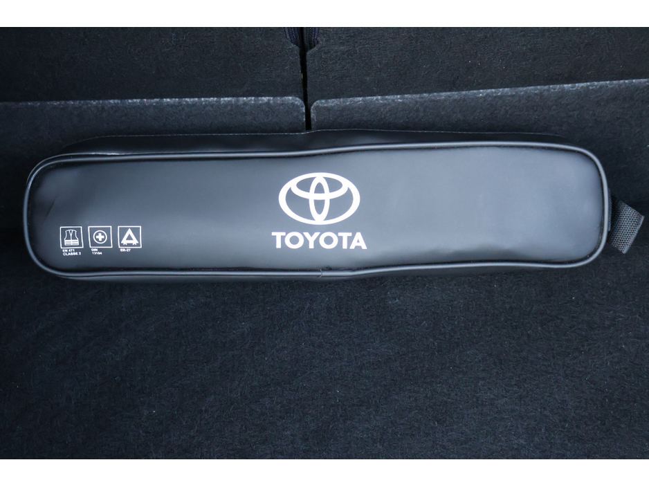 2023 Toyota Yaris HYBRID LUNA 4DR AUTO Great Spec 12 Months Warranty €18,495