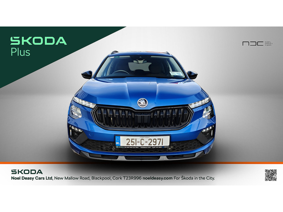 2025 Skoda Kamiq - image 6