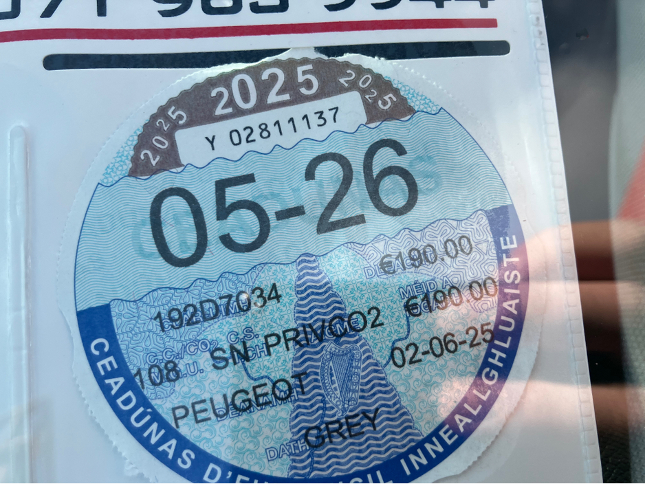 2019 Peugeot 5008 - image 20