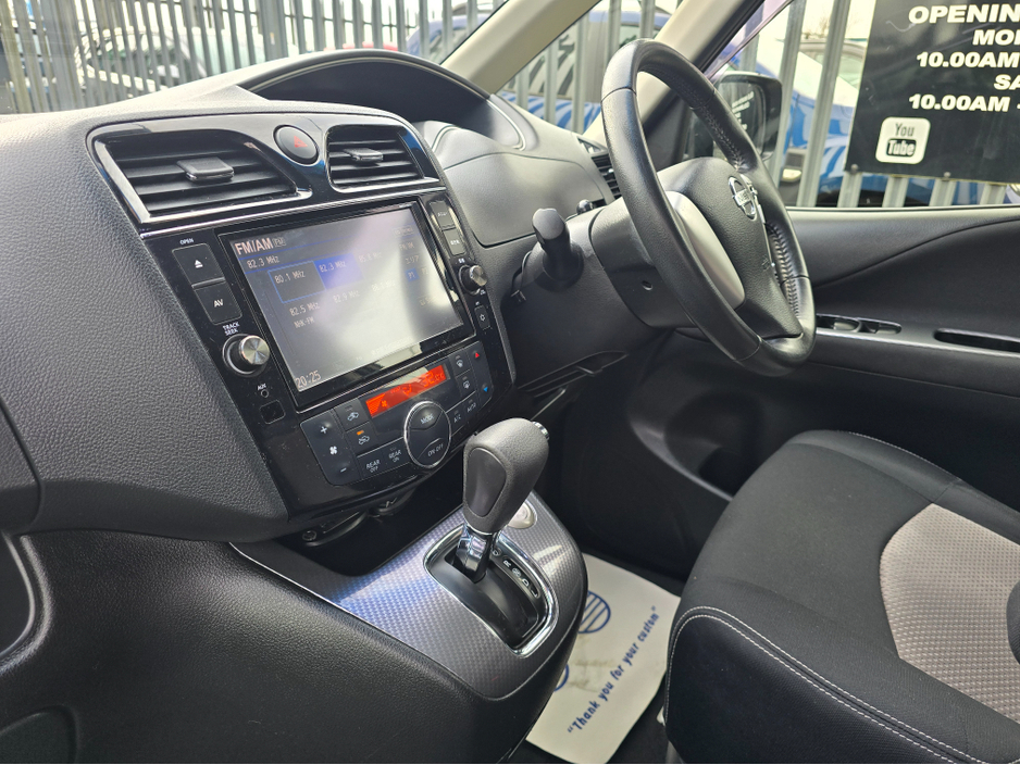 2014 Nissan Serena DAA-HC26 HYBRID 5DR AUTO €10,950