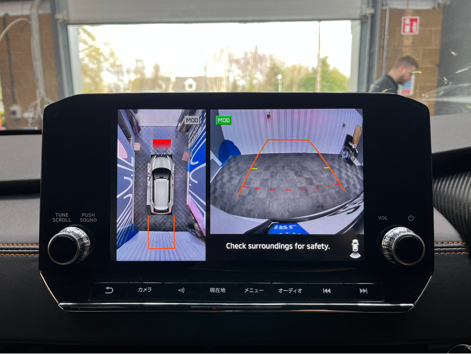 2023 Mitsubishi Outlander - image 29