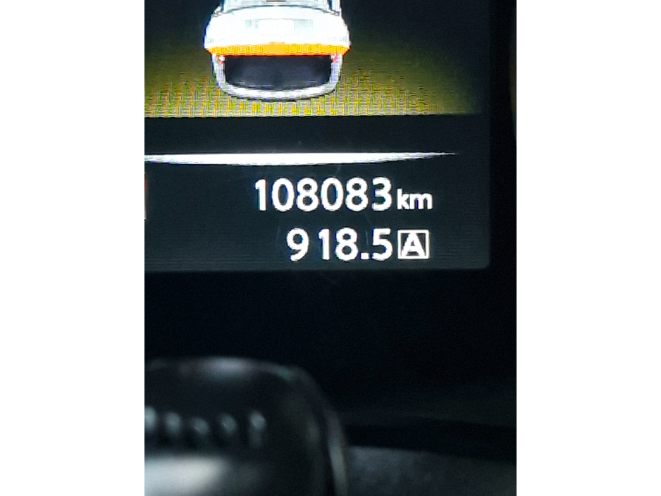 2015 Nissan X-Trail HNT32 5DR AUTO €15,995