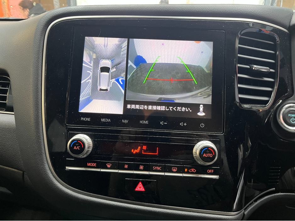 2020 Mitsubishi Outlander €23950! 2020 MITSUBISHI OUTLANDER PHEV G PLUS PACKAGE 2.4 AUTOMATIC / CRUISE CONTROL / 360° PARKING CAMERA / ELECTRIC MEMORY & HEATED SEATS / PADDLE SHIFTERS / HEATED STEERING WHEEL €23,950