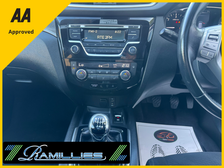 2016 Nissan X-Trail - image 11