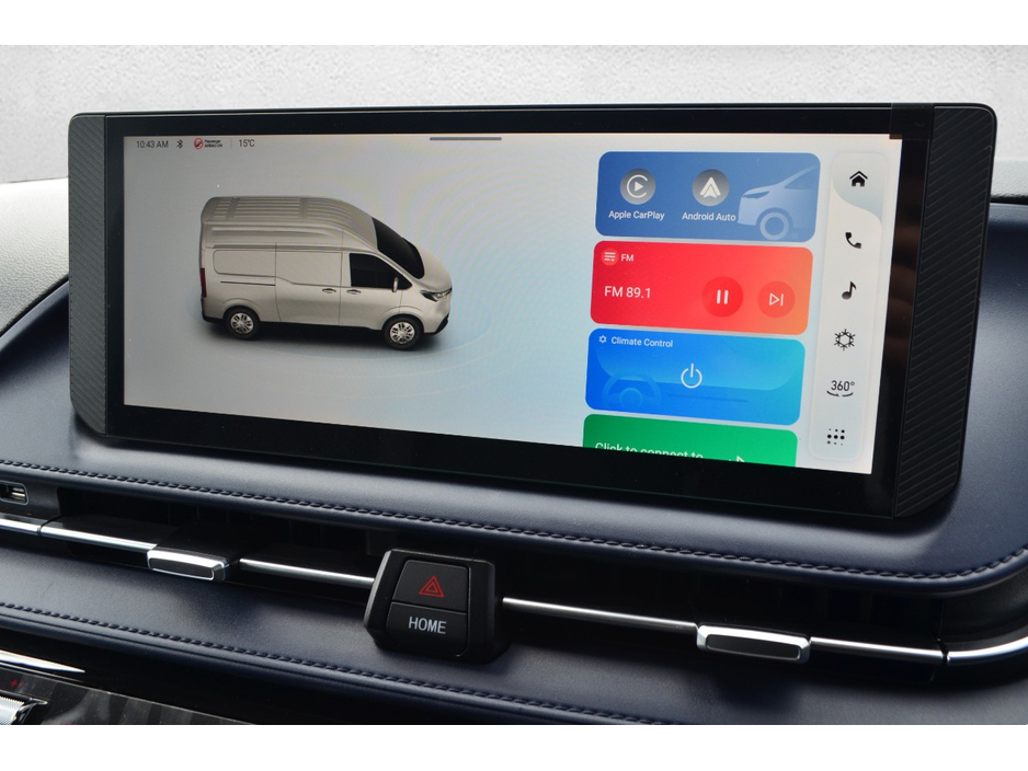 2025 Maxus Deliver 7 - image 18