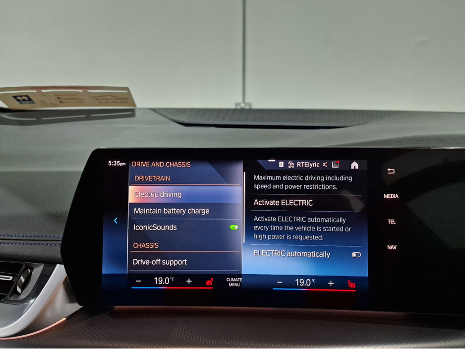 2023 BMW 2 Series Active Tourer 225E M SPORT X-DRIVE AUTOMATIC **ONE OWNER / APPLE CARPLAY / CRUISE CONTROL / COMFORT ACCESS / HALF LEATHER & ALCANTARA / HEATED FRONT SEATS / SAT NAV / REVERSE CAMERA / WIRELESS PHONE CHARGING** €35,900