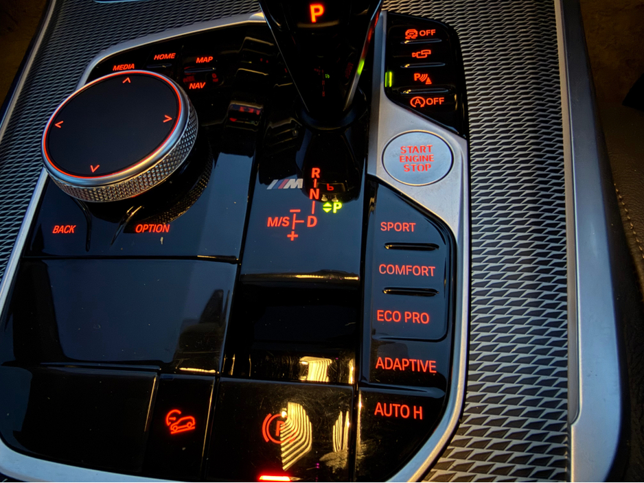 2020 BMW X5 M50d - Top Spec - 400bhp €69,950