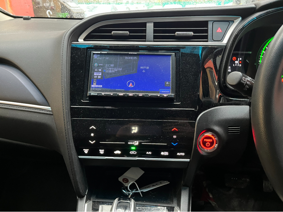 2022 Honda Shuttle €17950 2022 HONDA SHUTTLE HYBRID SENSING 2.0 AUTOMATIC / CRUISE CONTROL / REVERSE CAMERA / ELECTRIC SEATS / AUTOMATIC DOORS €17,950