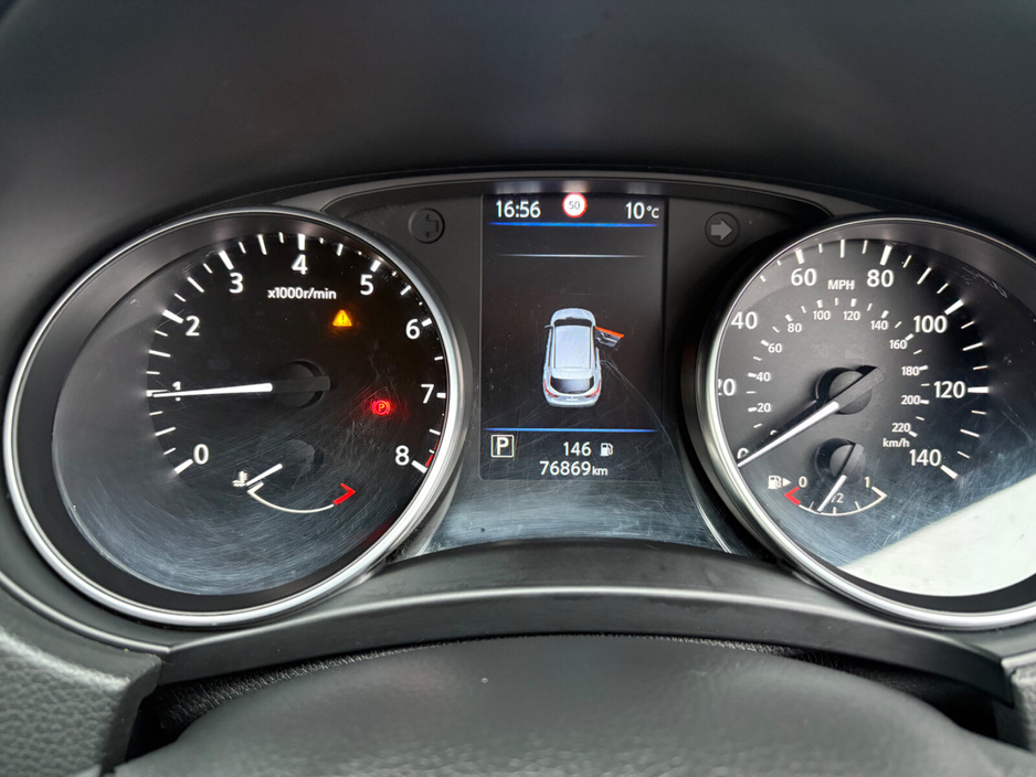 2020 Nissan Qashqai - image 13