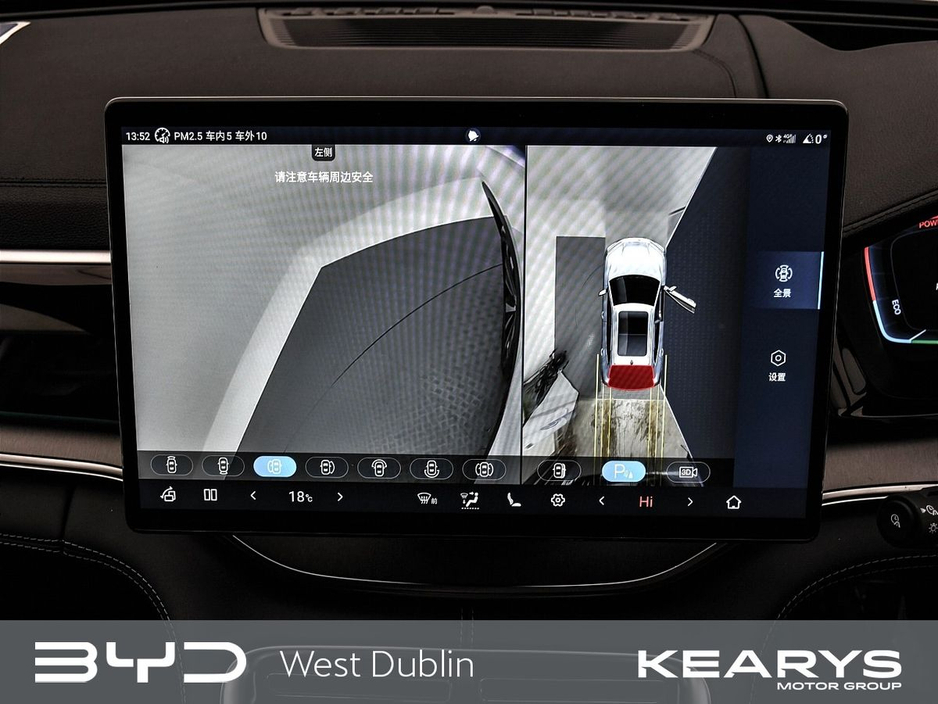 2026 BYD Seal U - image 25