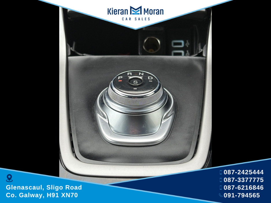 2018 Ford Galaxy 2.0 TITANIUM €19,950