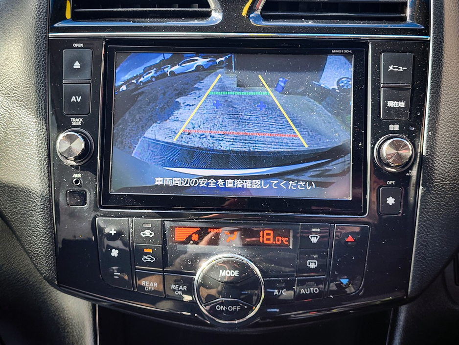 2015 Nissan Serena - image 20