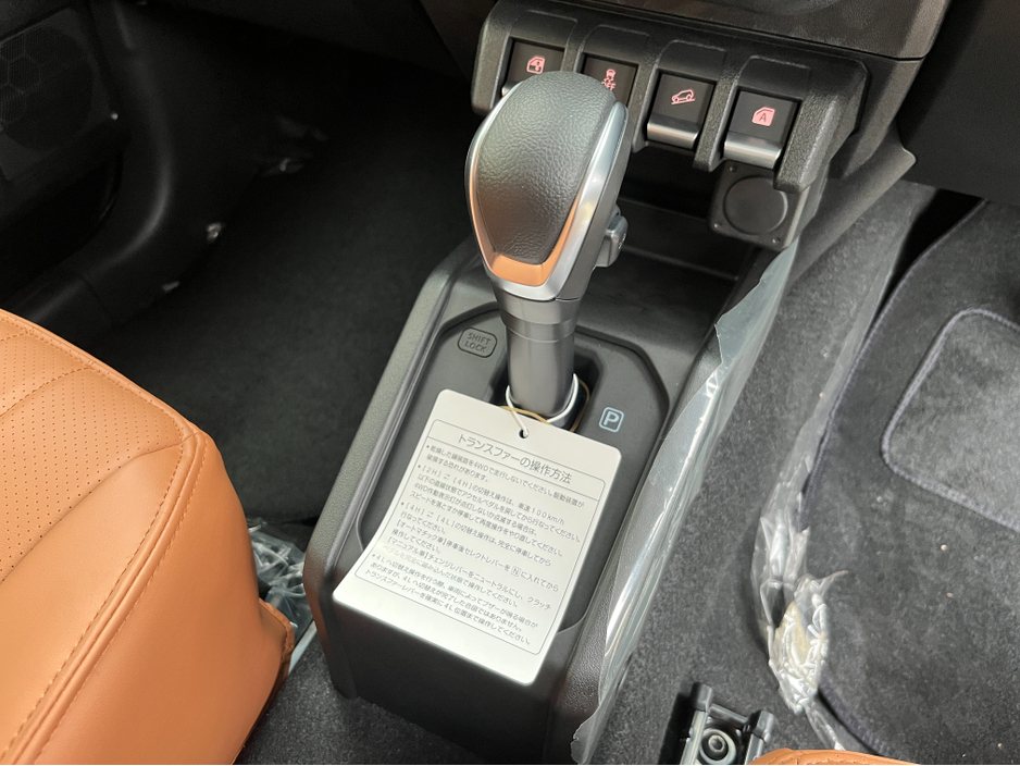 2025 Suzuki Jimny - image 19