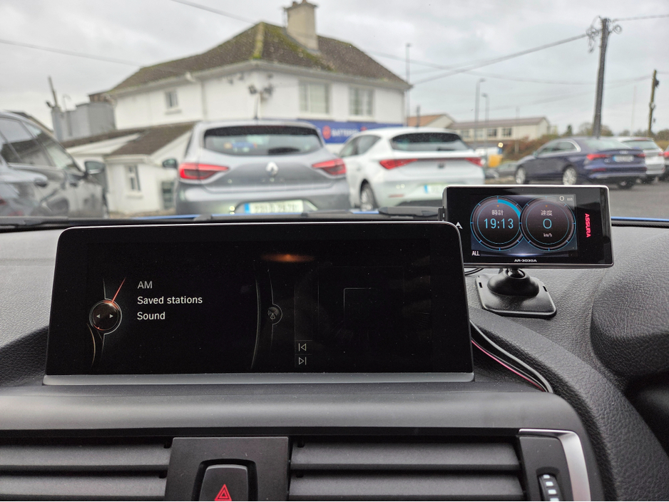 2016 BMW 1 Series Estoril Blue M sport 118 D €16,950