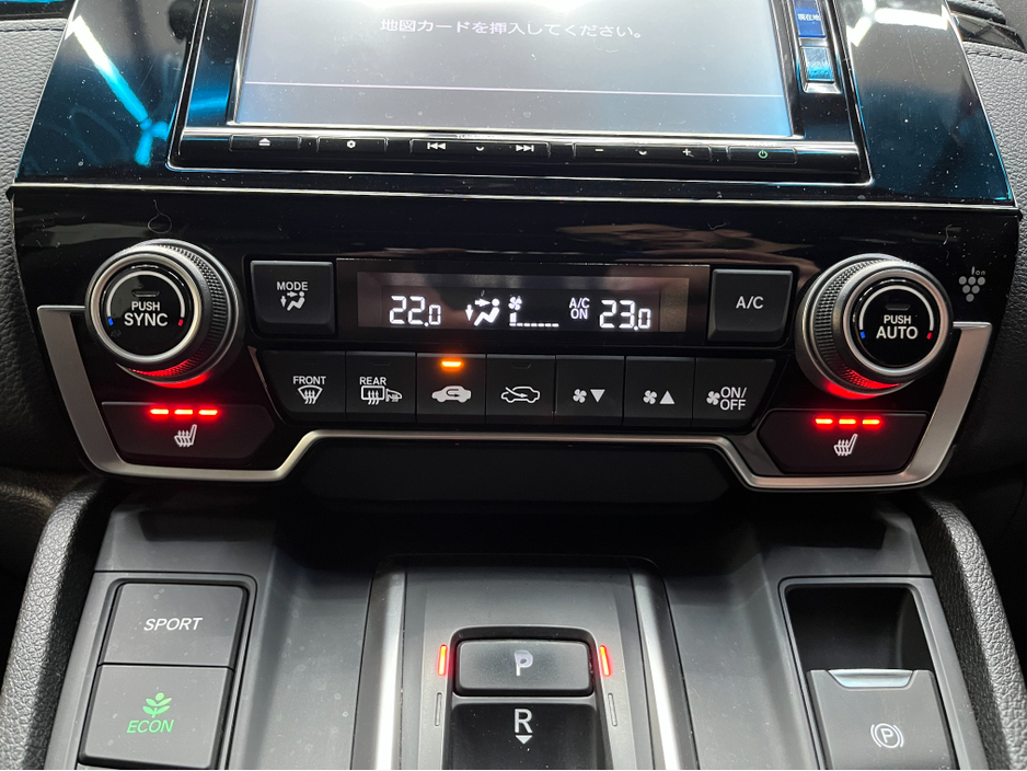 2018 Honda CR-V €24950 2018 HONDA CR-V EX HYBRID MASTERPIECE 2.0 / CRUISE CONTROL / REVERSE CAMERA / ELECTRIC MEMORY & HEATED SEATS / PADDLE SHIFTERS / PANORAMIC SUNROOF €24,950