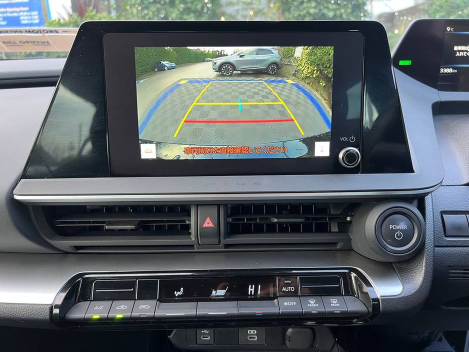 2024 Toyota Prius 1.8 HYBRID // LIKE NEW 3, 000 KM // DIGITAL CLUSTER // ADAPTIVE CRUISE CONTROL €29,950