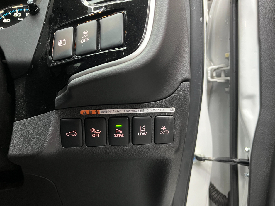 2019 Mitsubishi Outlander €21950! 2019 MITSUBISHI OUTLANDER PHEV G PLUS PACKAGE 2.4 AUTOMATIC / CRUISE CONTROL / 360° PARKING CAMERA / ELECTRIC MEMORY & HEATED SEATS / HEATED STEERING WHEEL / PADDLE SHIFTERS AND MORE €21,950