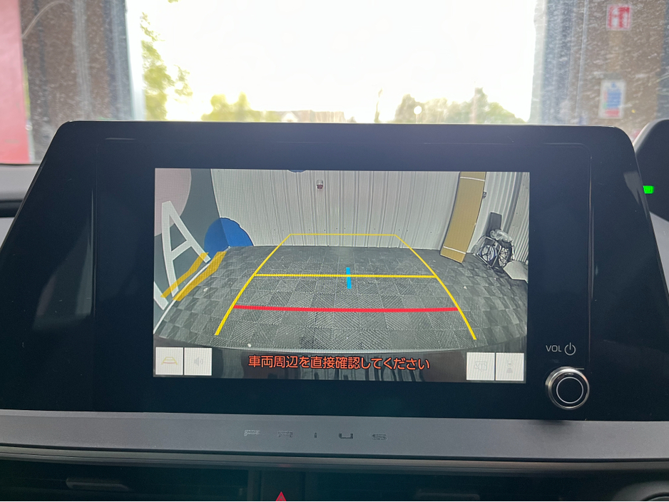 2025 Toyota Prius - image 17