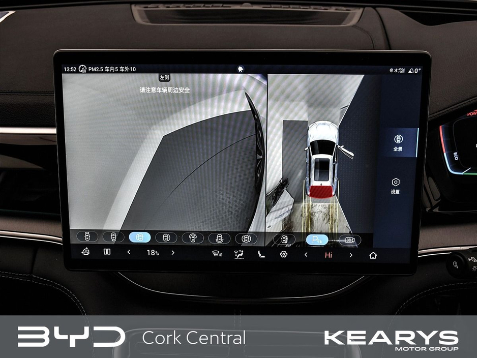 2026 BYD Seal U - image 24