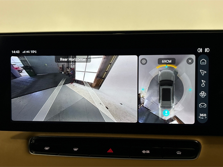 2025 MG HS - image 19