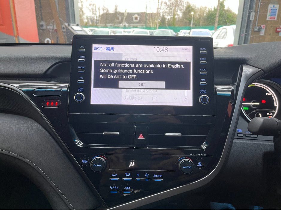 2022 Toyota Camry €30950 2022 TOYOTA CAMRY X 2.5 AUTOMATIC / CRUISE CONTROL / REVERSE CAMERA AND MORE €30,950