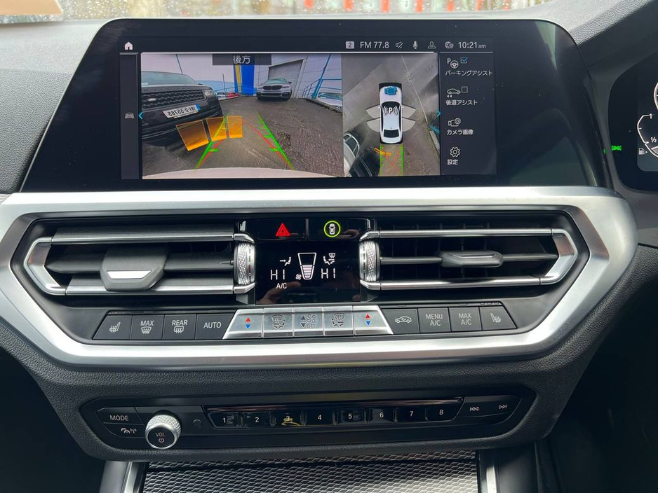 2021 BMW 3 Series - image 7