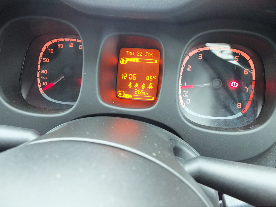 2025 Fiat Panda 1.0 CROSS 5DR €18,750