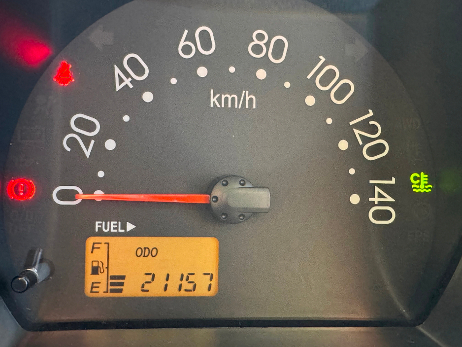 2013 Subaru Sambar 600cc DROPSIDE // PRICE EXCL. VAT // VERY LOW MILEAGE // STUNNING CONDITION // NEW CVRT // €6,463