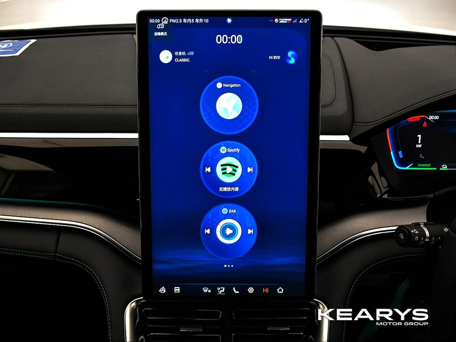 2026 BYD Seal U - image 13