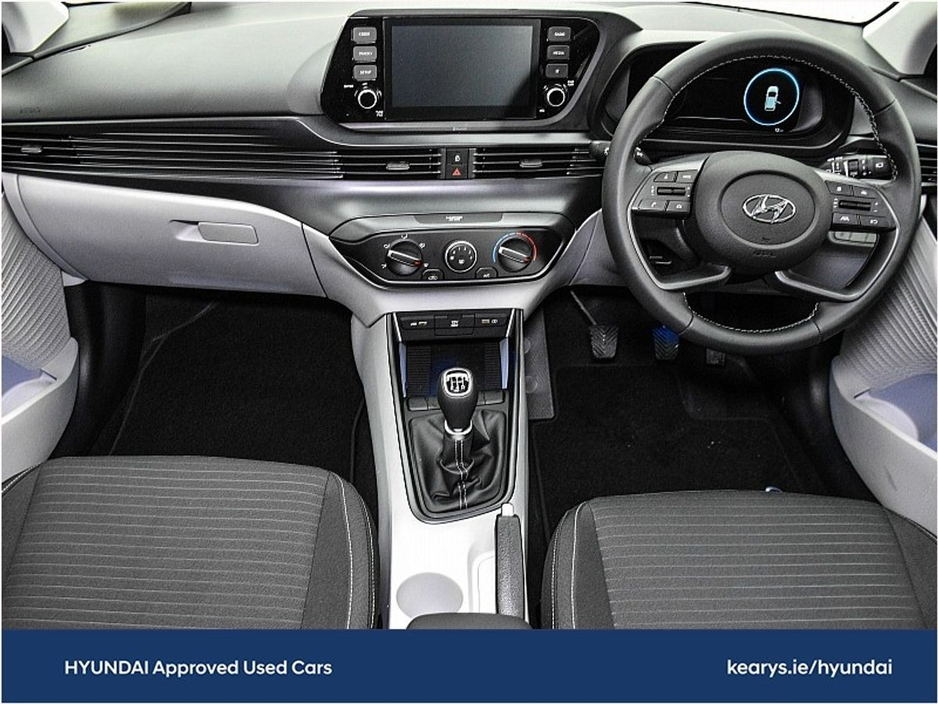 2023 Hyundai i20 Deluxe Plus €20,490