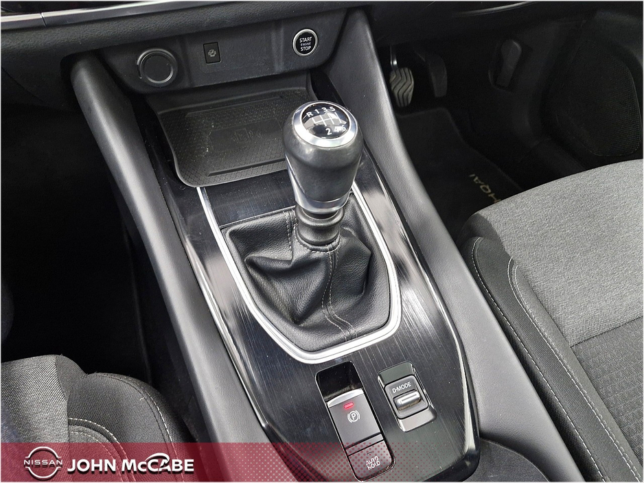 2021 Nissan Qashqai - image 20