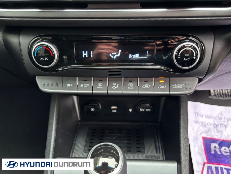 2022 Hyundai Kona Kauai Hybrid 5DR Auto €27,950