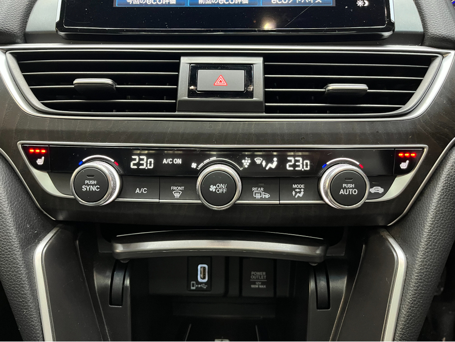 2020 Honda Accord €27950! 2020 HONDA ACCORD EX 2.0 AUTOMATIC / CRUISE CONTROL / REVERSE CAMERA / ELECTRIC MEMORY & HEATED SEATS / PADDLE SHIFTERS / PANORAMIC SUNROOF / HEATED REAR SEATS €27,950