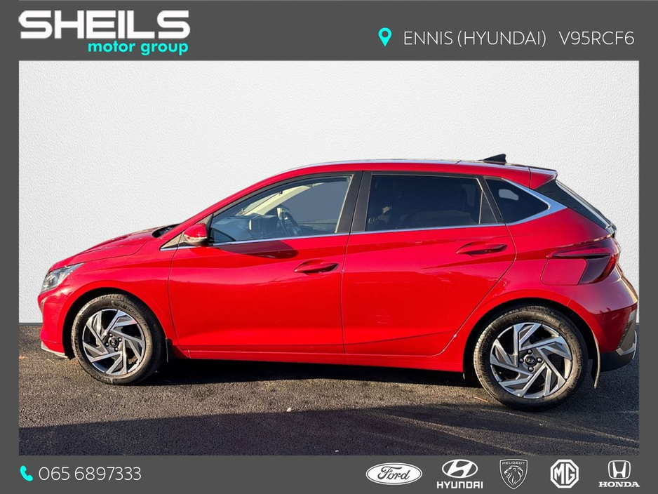 2025 Hyundai i20 i20 Deluxe Plus €24,450