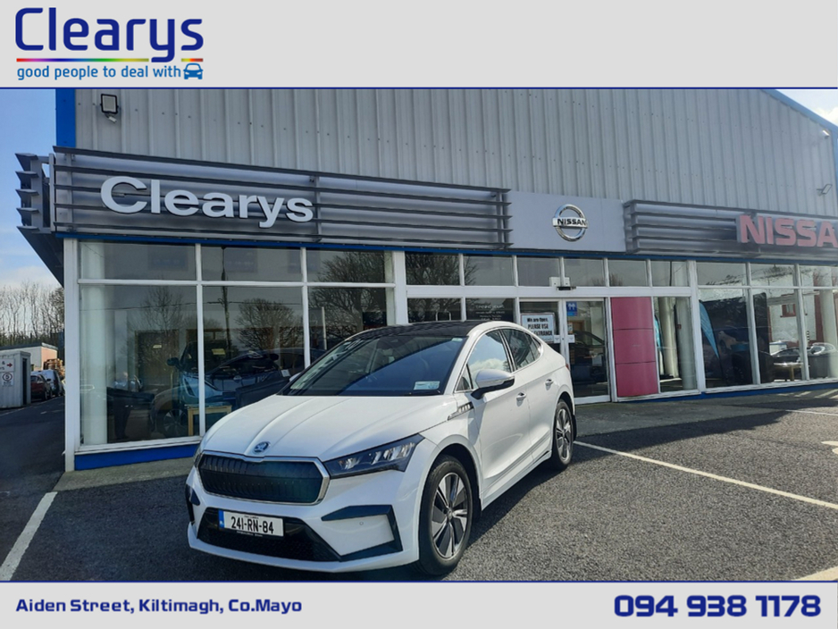 2024 Skoda Enyaq for sale in , Ireland