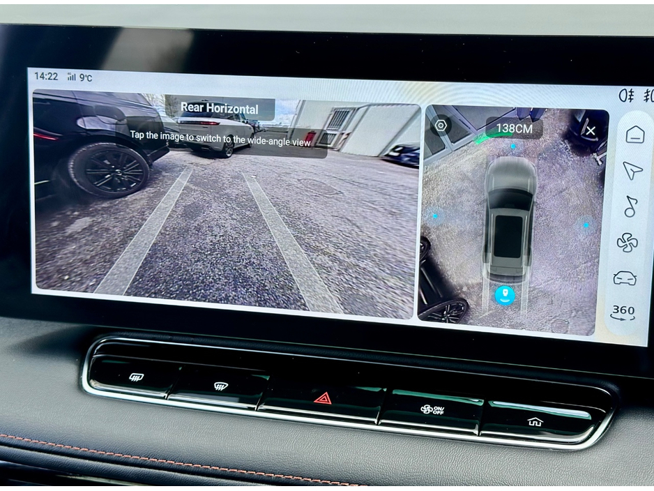 2025 MG HS - image 10